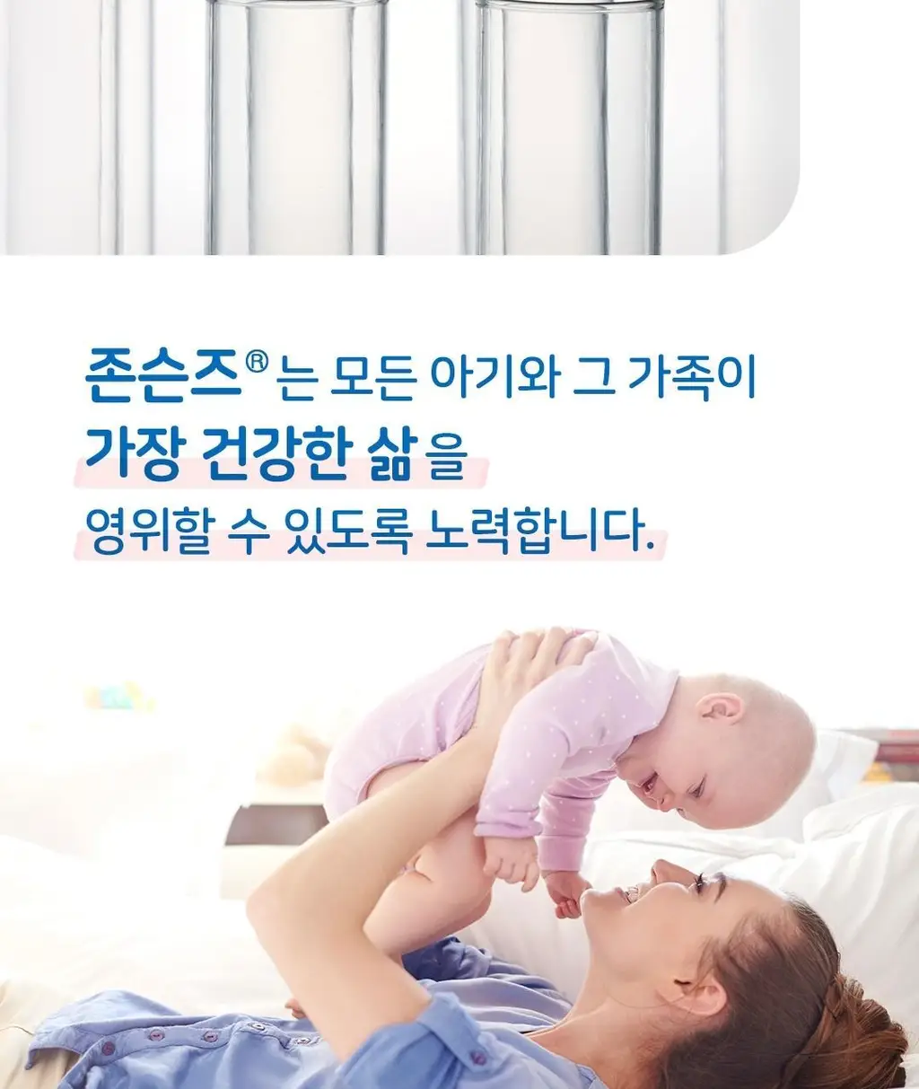 [순한보습/과실향] 존슨즈 코튼터치 페이스 앤 바디로션 500ml 상세페이지 7